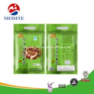 Plastic Compound Printing Food Packaging Handle Rice Bag