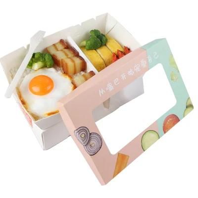 Wholesale Biodegradable Disposable Fast Food Packaging Paper Box