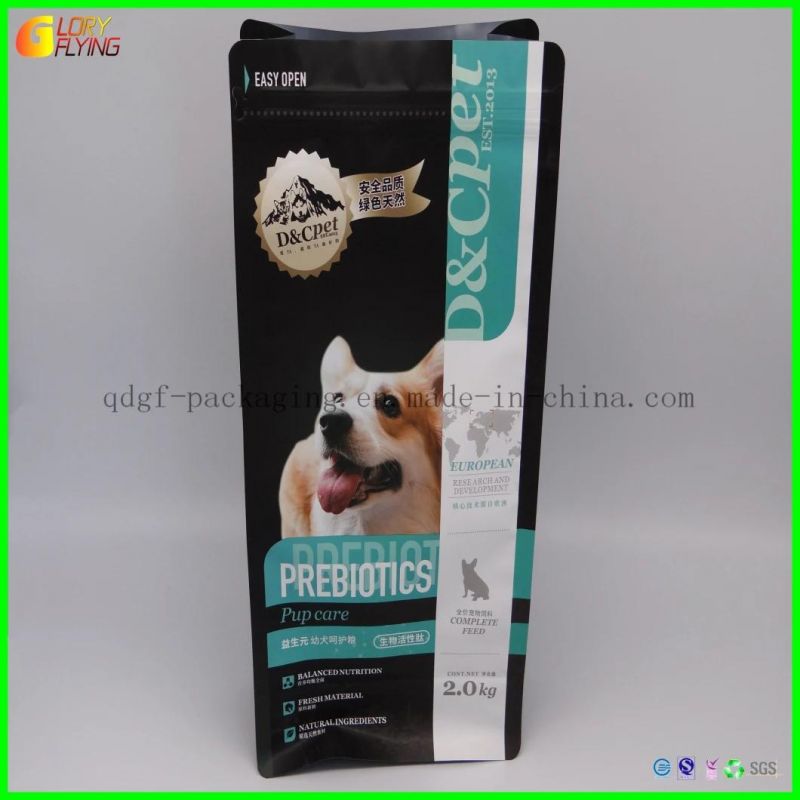 Colorful Packaging Plastic Pet Food Bags