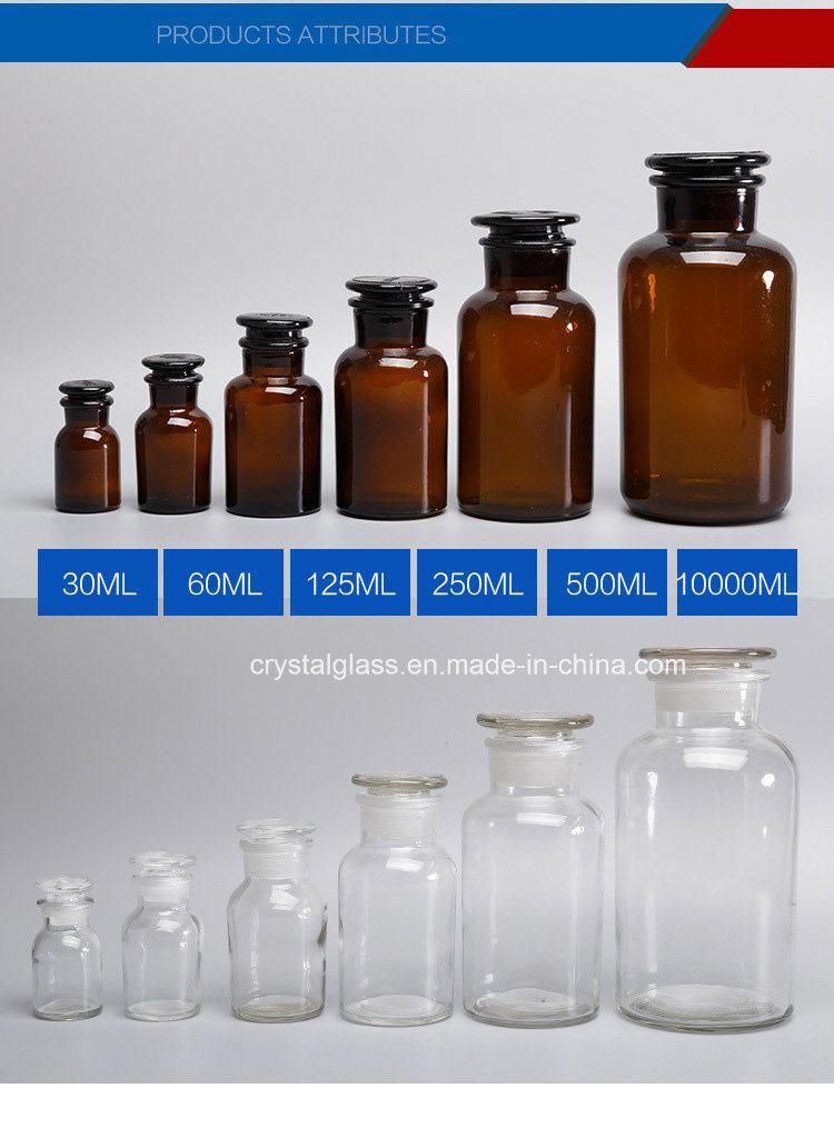 60ml 125ml 250ml 500ml Amber Storage Glass Bottle with Cork Lid