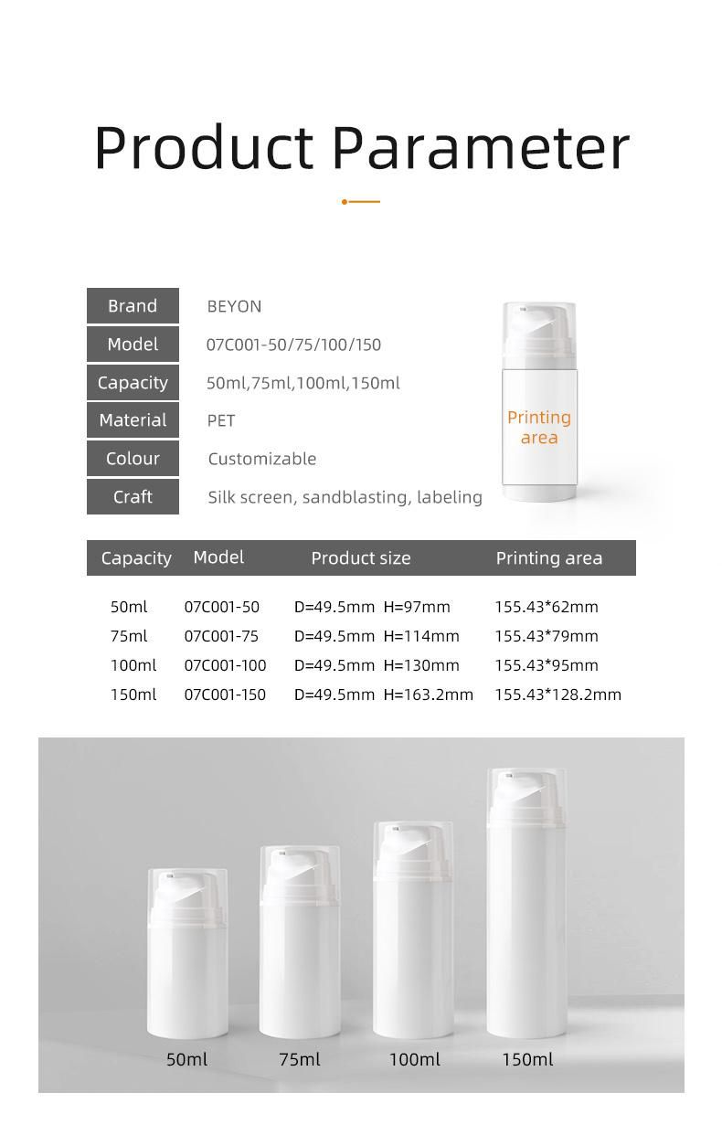 50ml PP Airless Pump Bottle Luxury Airless Bottle