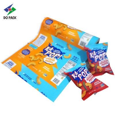 Food Grade Packaging Laminated Material Roll Bag Film Printed Plastic BOPP Aluminum Foil Film for Cookies Chips Ice Cream