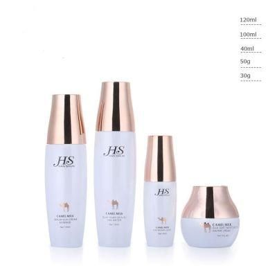 Ll14 Luxury Eco-Friendly Cosmetic Packaging Set Skincare Cream/Lotion Glass Bottle with Press Pump Have Stock