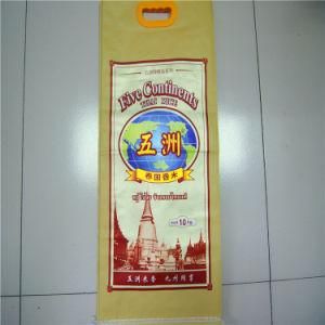 10kg Rice and Flour Packaging Bag with Window and Handle