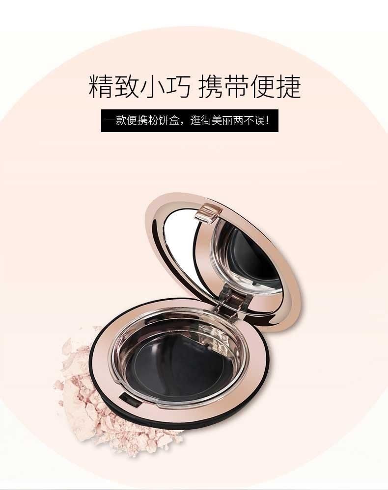 Fb03-Sulwhasoo Homemade Compact Empty Box Black Color Round New Design Cosmetic Air Cushion Bb Foundation Case in China Have Stock