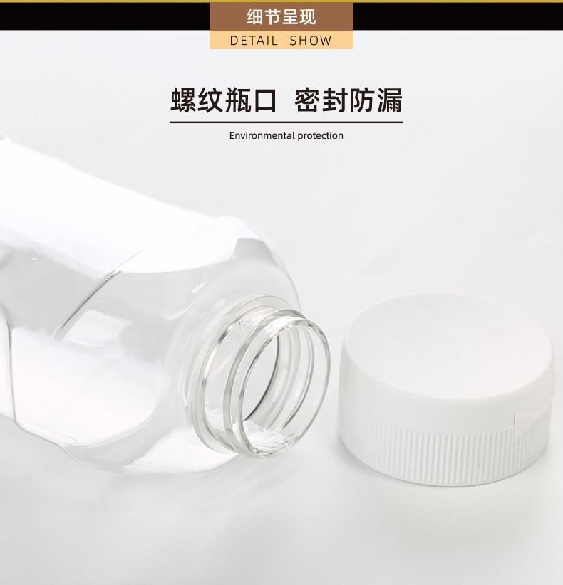 360ml12oz Pet Squeeze Ketchup BBQ Chili Sauce Plastic Food Grade Bottle Screw Flip Lid with Silicone Fossil Seal