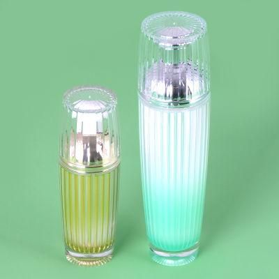 15g 30g 50g 20ml 100ml Elegant Gradient Color Jar for Skin Care Products