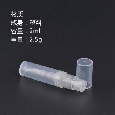 2ml Small Plastic Bottle Perfume Bottle with Mist Sprayer