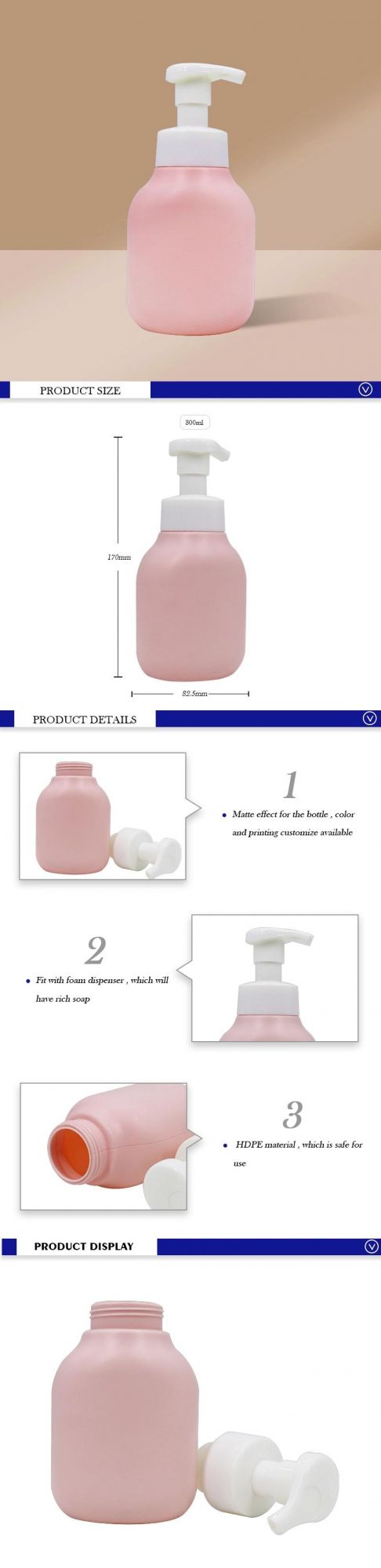 300ml Empty Packaging HDPE Cosmetic Plastic Pump Bottle Facial Cleanser Foam Bath Bottle