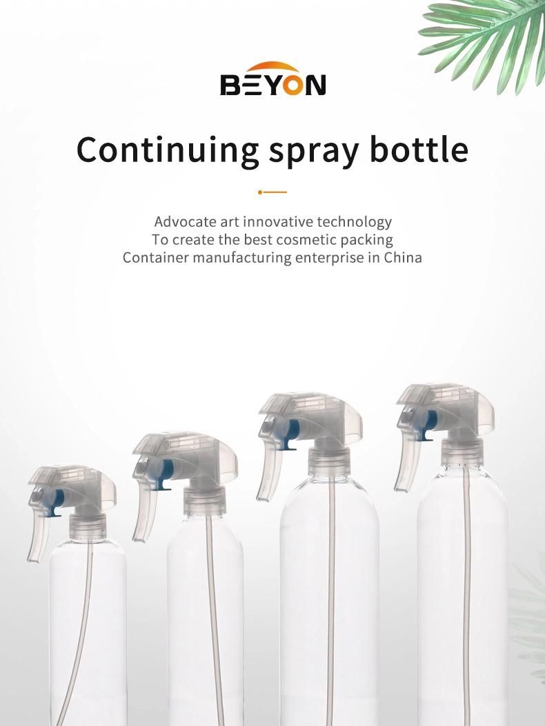 500ml Shampoo Bottle with Pump Pet Bottles Manufacturer