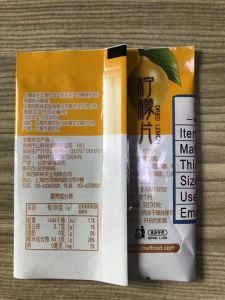 Laminated Banana Chip Packaging Bags, Snack Aluminum Foil Bags, Back Seal Bag