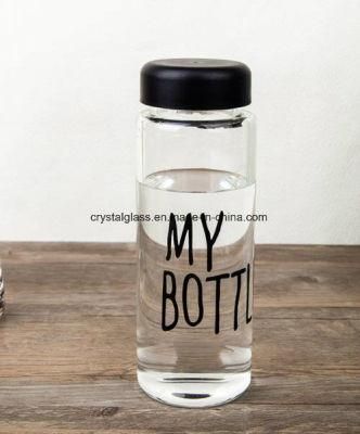 Hot Sale Promotion Gifts &quot;My Bottle&quot; Style Water Glass Bottle Outdoor Glassware 450ml