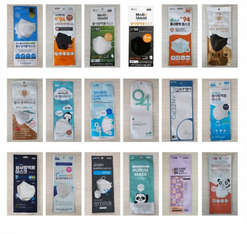 Disposable Resealable Ziplock Face Mask Bag Plastic Packaging Bag