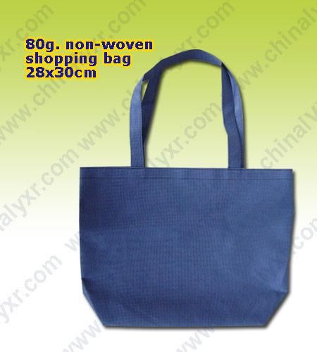 Ly Folded Nonwoven Shopping Bags (LY-NSB-019)