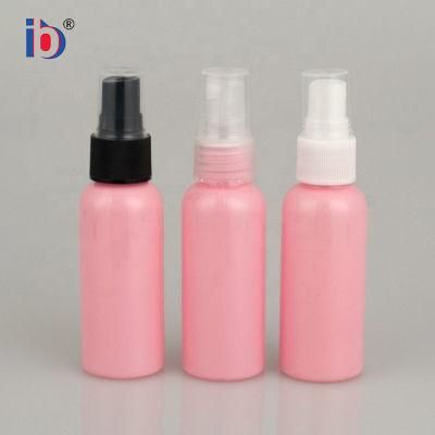 Ib Eco-Friendly Jars for Cosmetics Wholesale Plastic Container