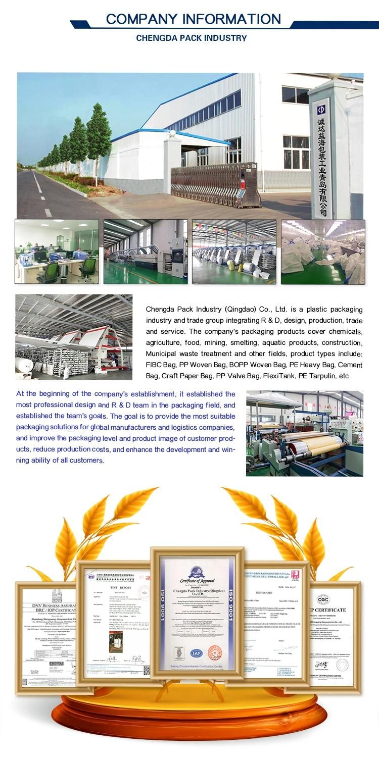 China Manufacturer Laminated PP Woven Fabric Roll Fertilizer Price 50kg Bag Copper Bag
