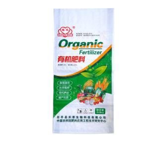 Excellent Quality PP Woven Laminated Sack