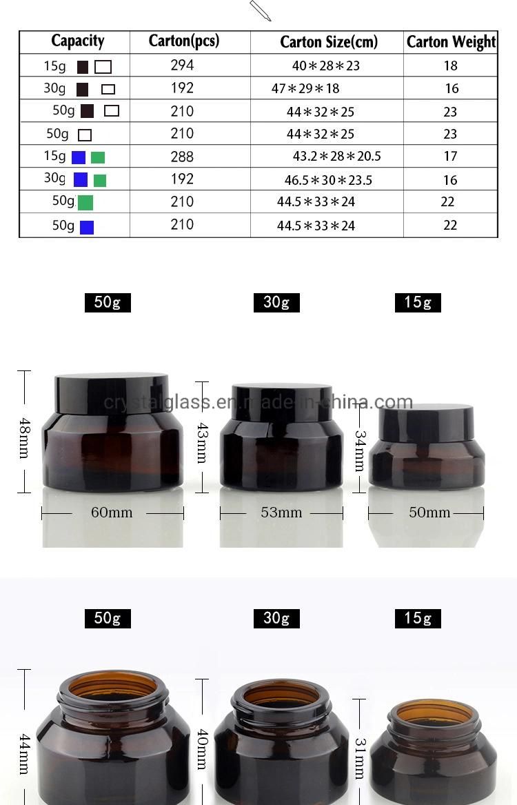 Custome Colors Cream Bottle for Oblique Shoulder 15g 30g 50g
