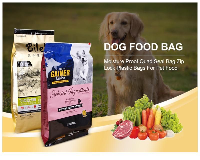 Ziplock Aluminum Foil Resealable Plastic Pet Dog Food Packaging Bag