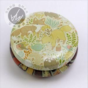 Squirrel Pattern Cookies Chocolate Rectangular Storage Tin Box