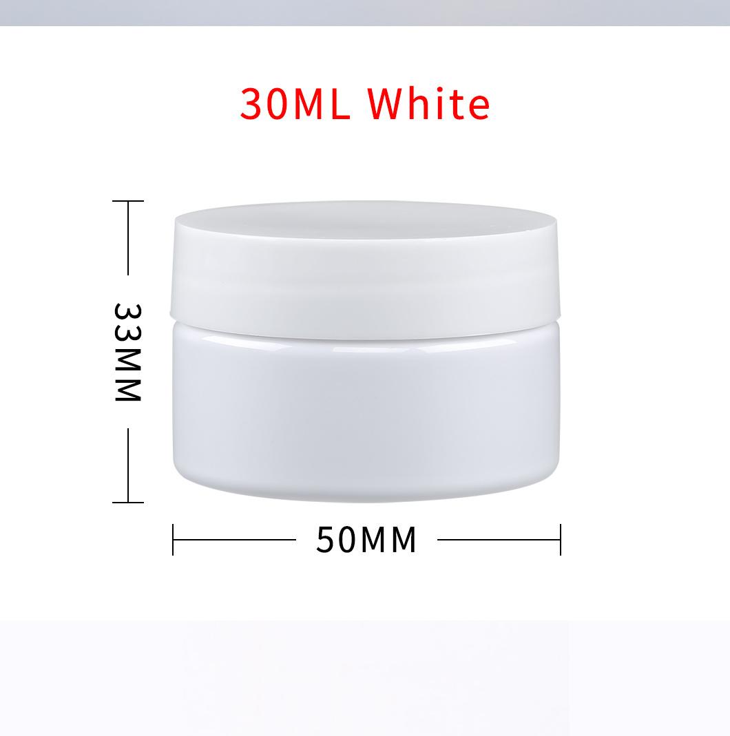 30ml Face Cream Lotion Skin Cream Bottle Cosmetic Jar