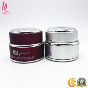 Mini Innovative UV Gel Aluminium Jar