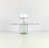 Mini Square Bottle Glass with Plastic Tamper Lid 100ml 3oz