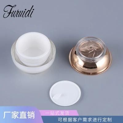 15ml 30ml 50ml Cosmetic Container Plastic Gold Hair Cream Rose Gold Jars for Face Cosmetic