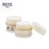 50gram Plastic Cosmetic Cream Pots Empty Luxury Moisturizer Jar