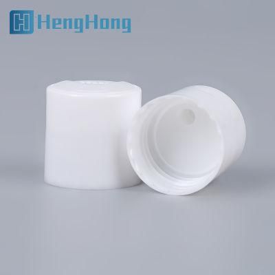 24mm 28mm Plastic Lid for Bottles