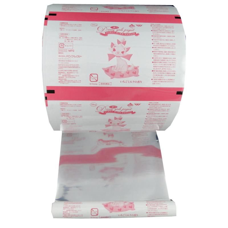 Customized Printing Plastic Packaging Roll Film for Food Pack Bag