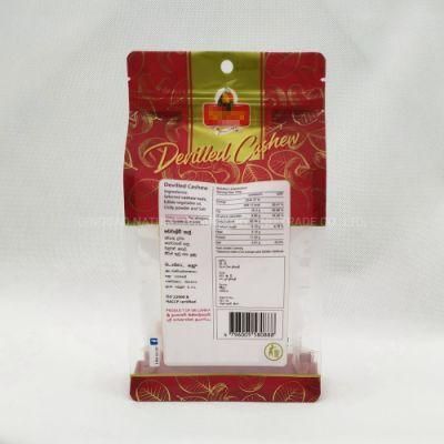 200g Cashew Packing Bag