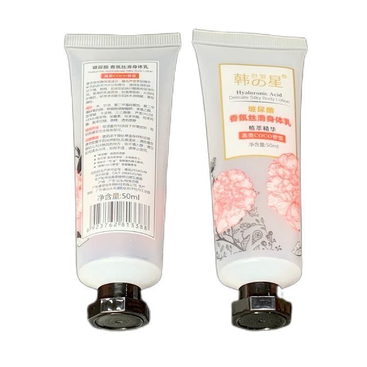 Custom Printing 5ml 20ml 50ml 100ml 250ml Body Lotion Hand Cream Shower Gel Cosmetic Soft Clear Flip Cap Squeeze Tube