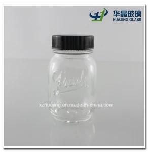 50ml 2oz Mini Glass Jar with Plastic Lid