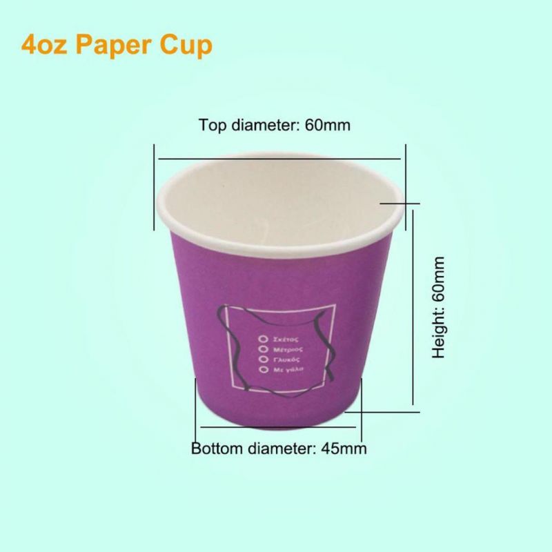 Paper Cup Paper Take Away Coffee Cups Disposable Paper Coffee Cup