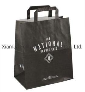 Custom Flat Bottom Black/Brown/White Kraft Coffee/Food Packaging Bag