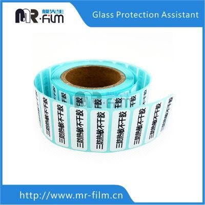 Coated Waterproof Product Thermal Packing Label Thermal Barcode Label Barcode Sticker