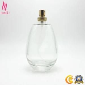 Ball Shaped Cosmetic Glass Bottle Container with Aluminum Sprayer