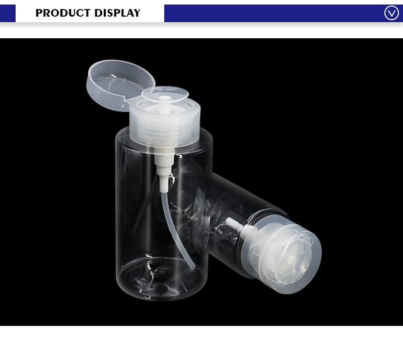 200ml 300ml Pet Make up Remover Push Pump Bottles Liquid Plastic Containers