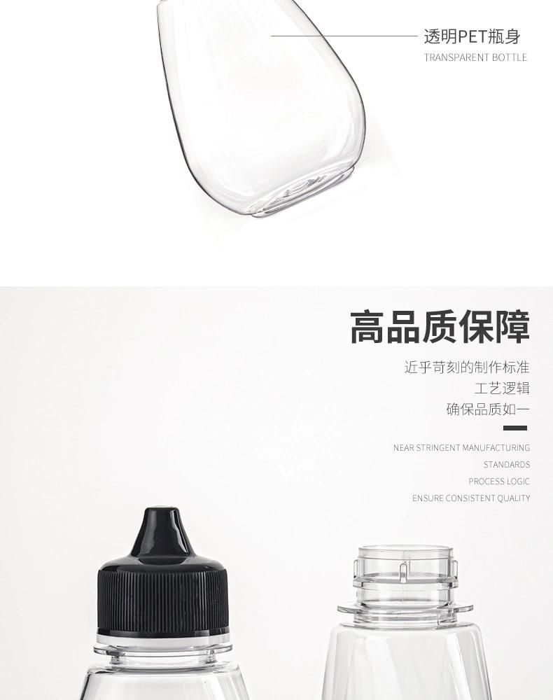 200g 250g 350g 380g 500g 600g Plastic Honey Syrup Squeeze Bottle