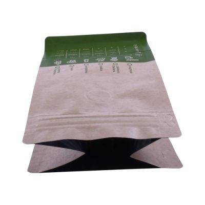 Laminated Material Eco Friendly Box Bottom Bag for Coffee