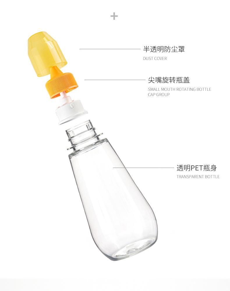 250g 350g 380g 8oz 250g Plastic Lock Bottle Honey Syrup Squeeze Shape