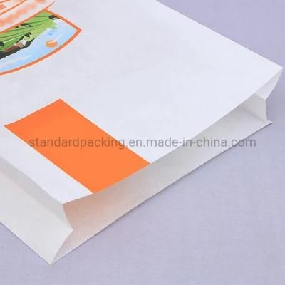 BOPP Laminated PP Woven Animal Feed Sugarcane Bag Printer Bag for Fish Pellet Feed Bag Packaging