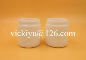 100g Milk White Cream Glass Jar, Opal Glass Cosmetics Jars