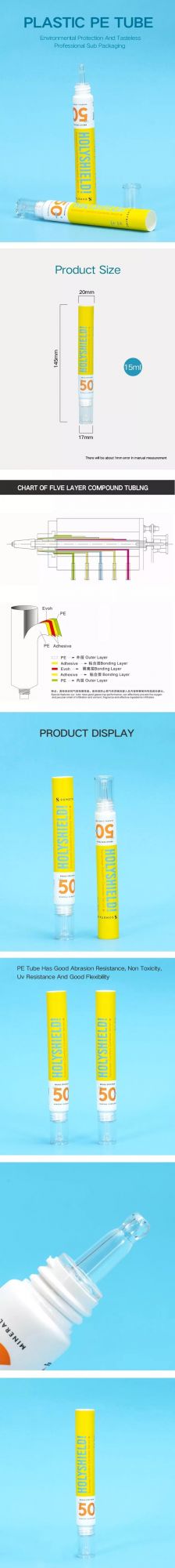 OEM/ODM Custom Cosmetic Long Nozzle Eye Cream Tube Bottle Packaging