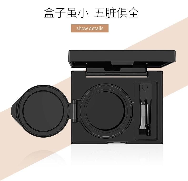 Qd31-Lanzhi Air Cushion Brow Style New Fashion Marble Octagon Cosmetic Compact Case Air Cushion Foundation Powder Case Have Stock