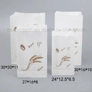 Logo Printing Take Away Food Bag Small White Paper Bags