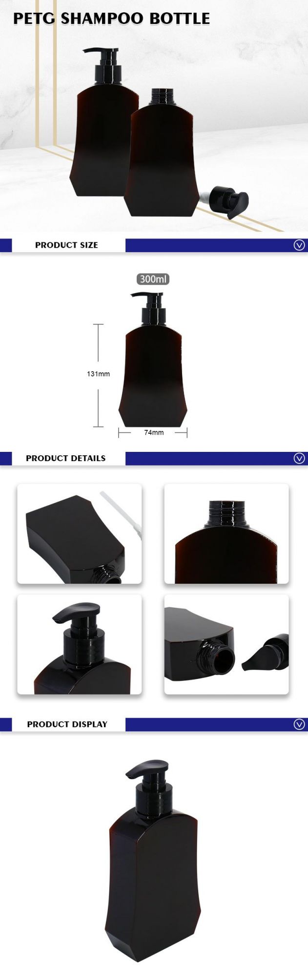 Manufacturer Supply Square Brown 350ml Shampoo Bottles