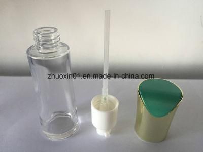 Cosmetic Packaging Glass Perfume Pump Atomizer Bottle