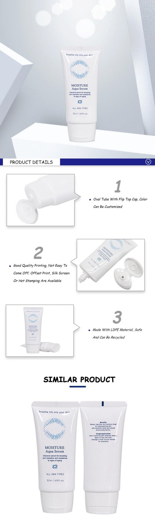 OEM Custom Skincare Packaging Color Customized Cosmetic Plastic Packaging Tube with Flip Top Cover